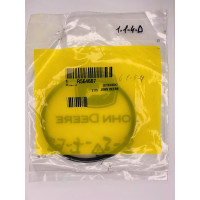 Ущільнююче кільце R564667